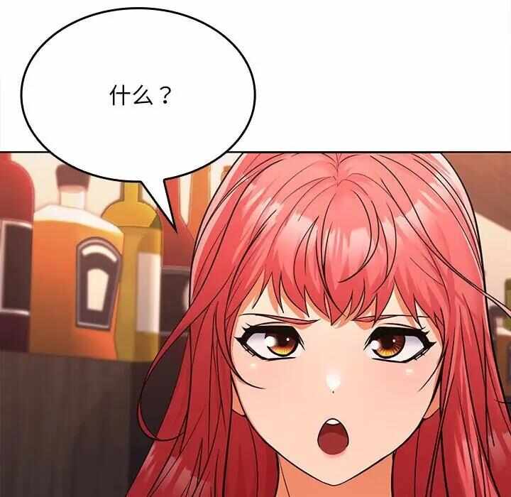 第97张