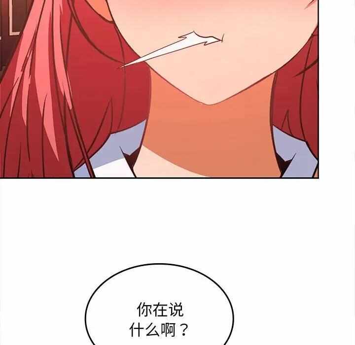 第111张