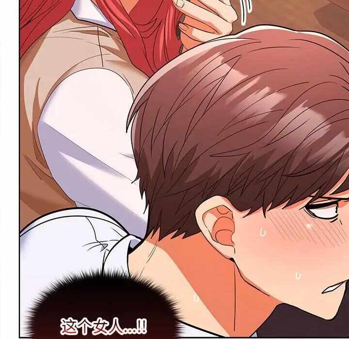 第115张