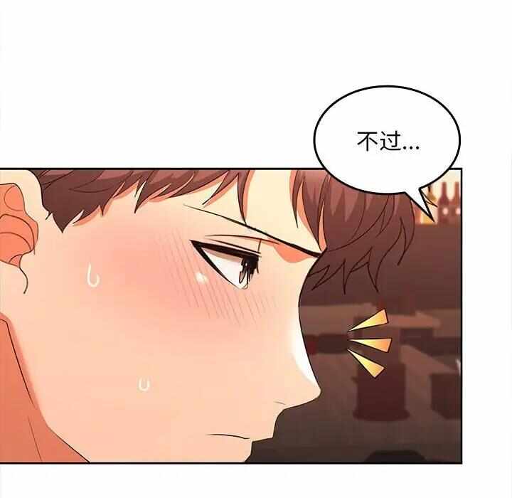 第118张