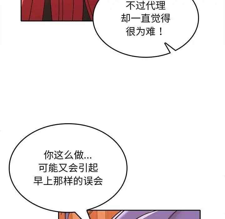 第141张