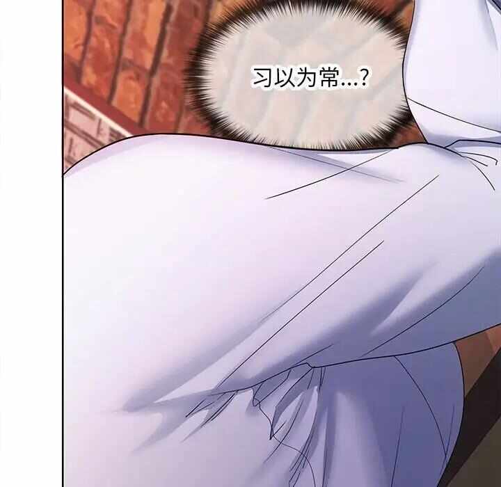 第60张