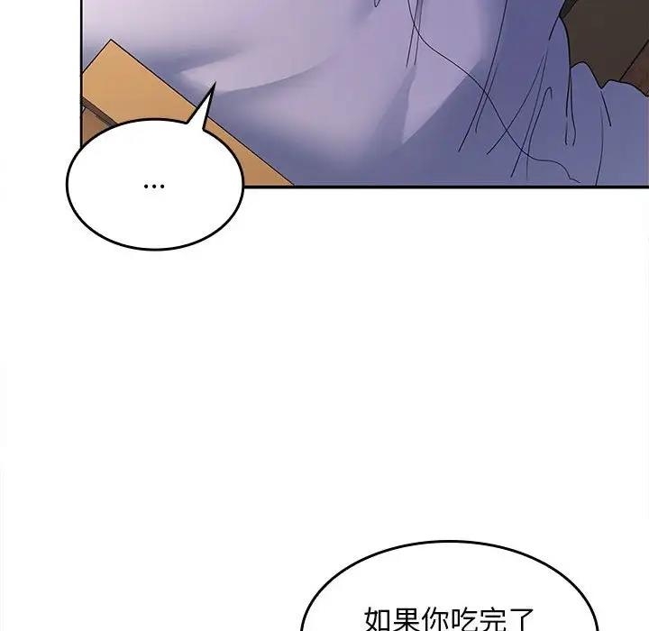 第62张