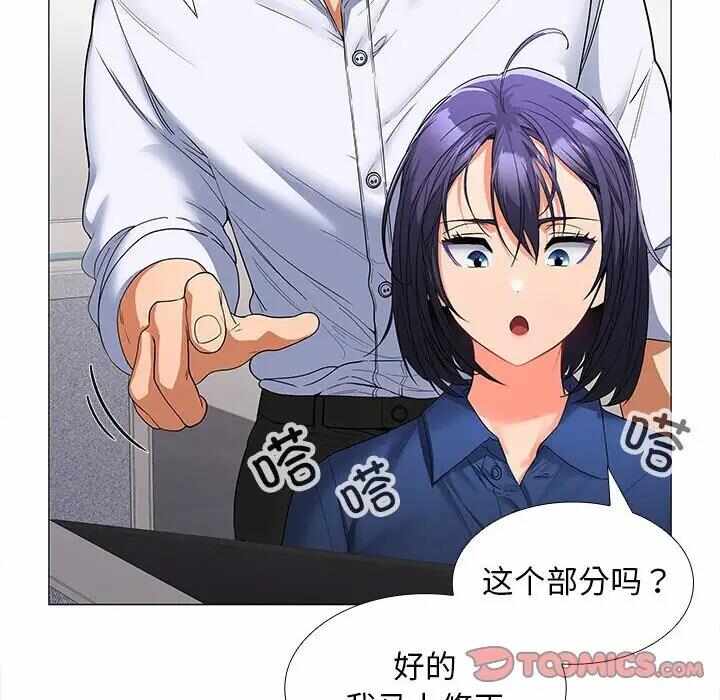 第86张