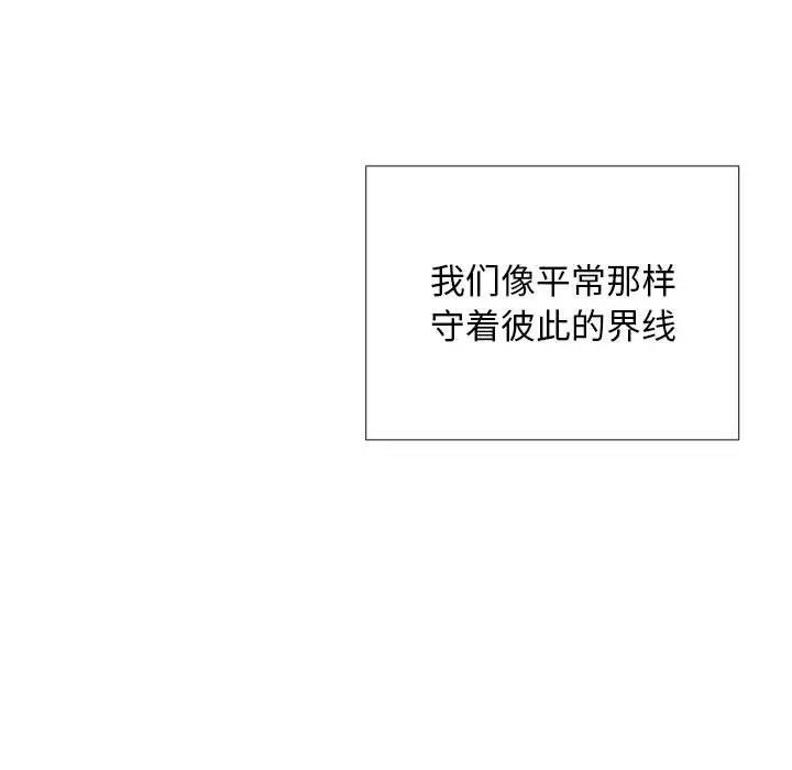第92张