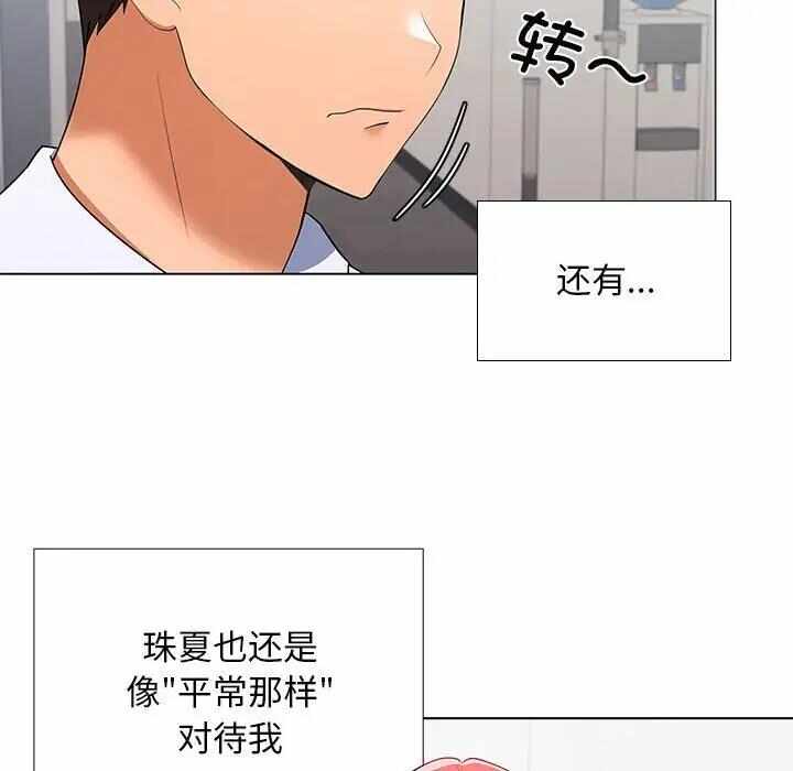 第103张