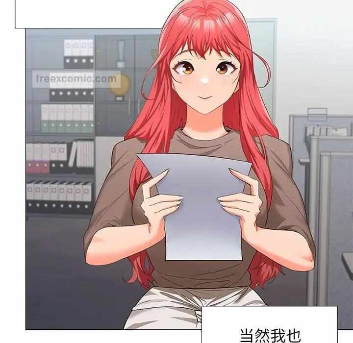 第104张