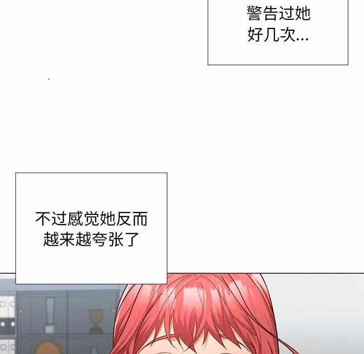 第107张