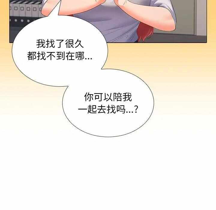 第125张