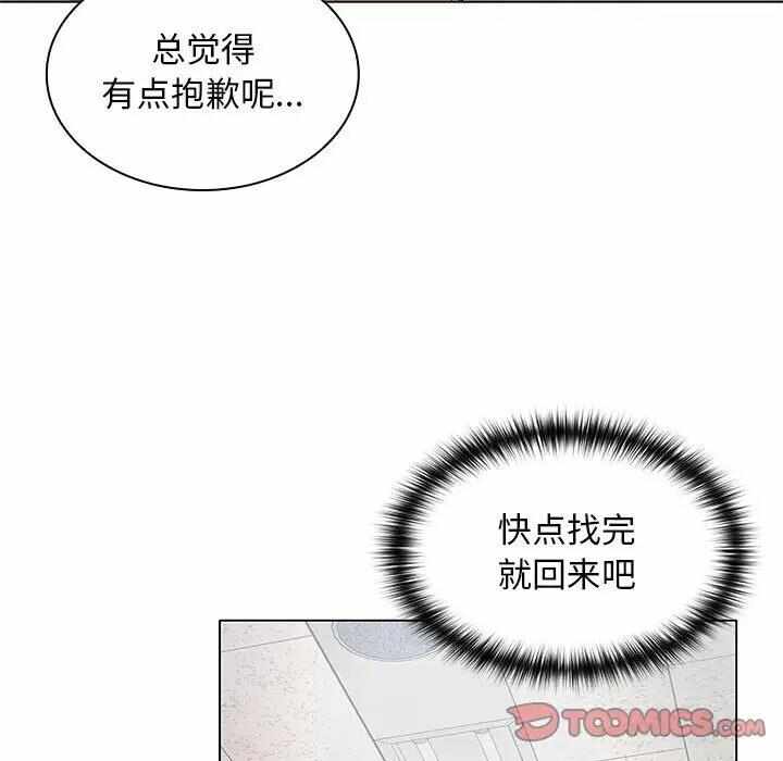 第140张