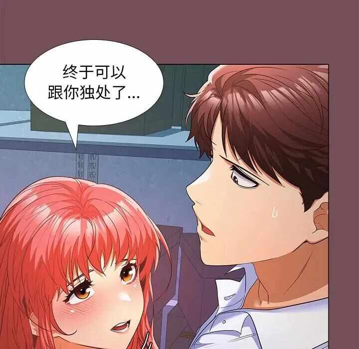 第8张
