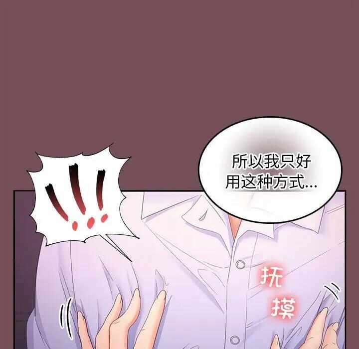 第24张