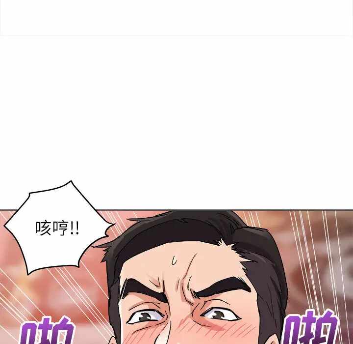 第60张