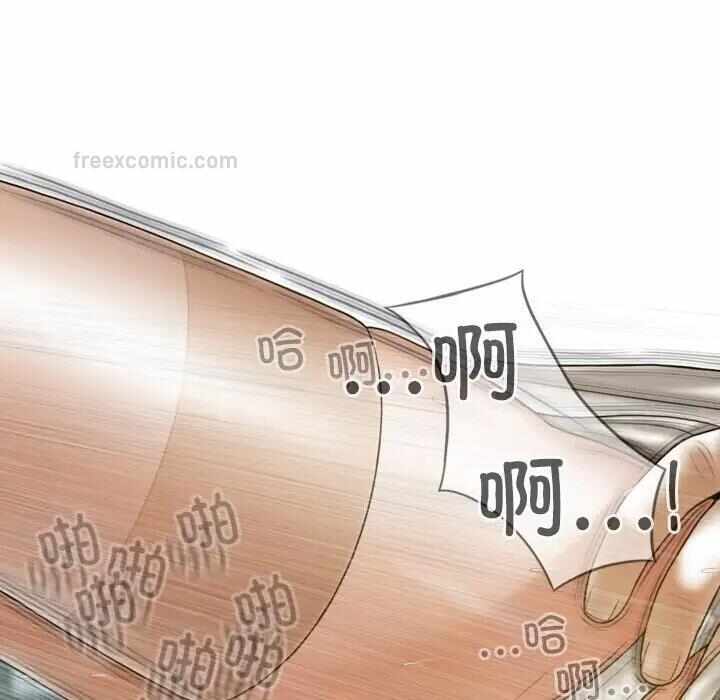 第55张