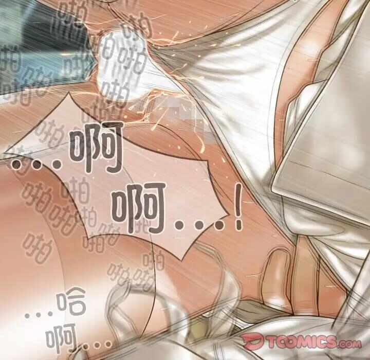 第57张