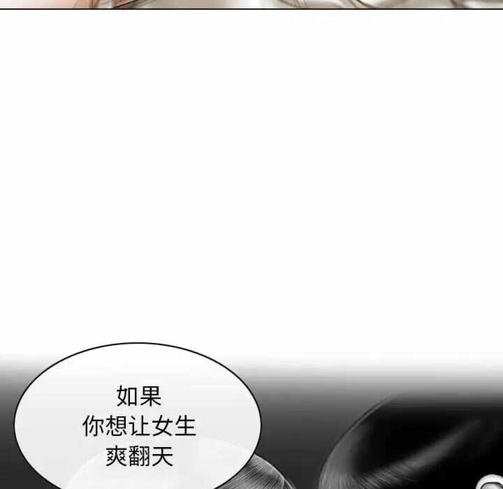 第60张