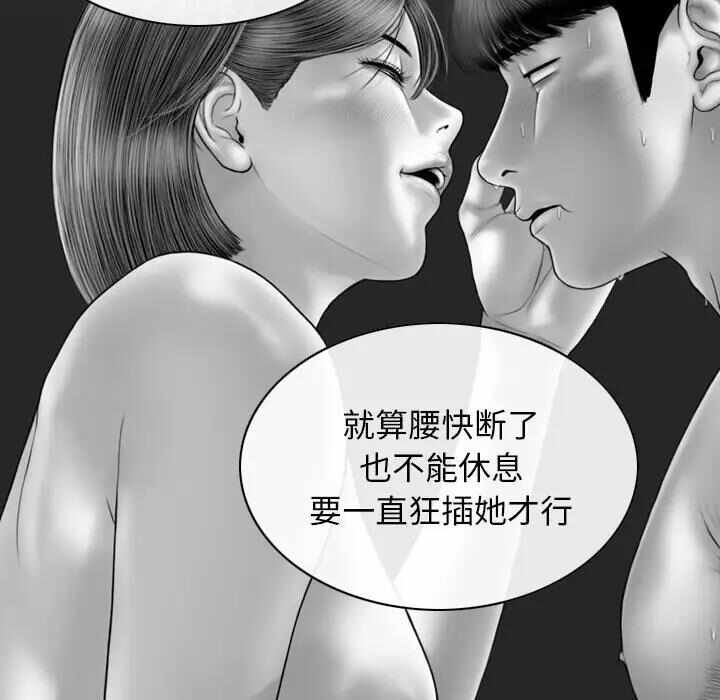 第62张