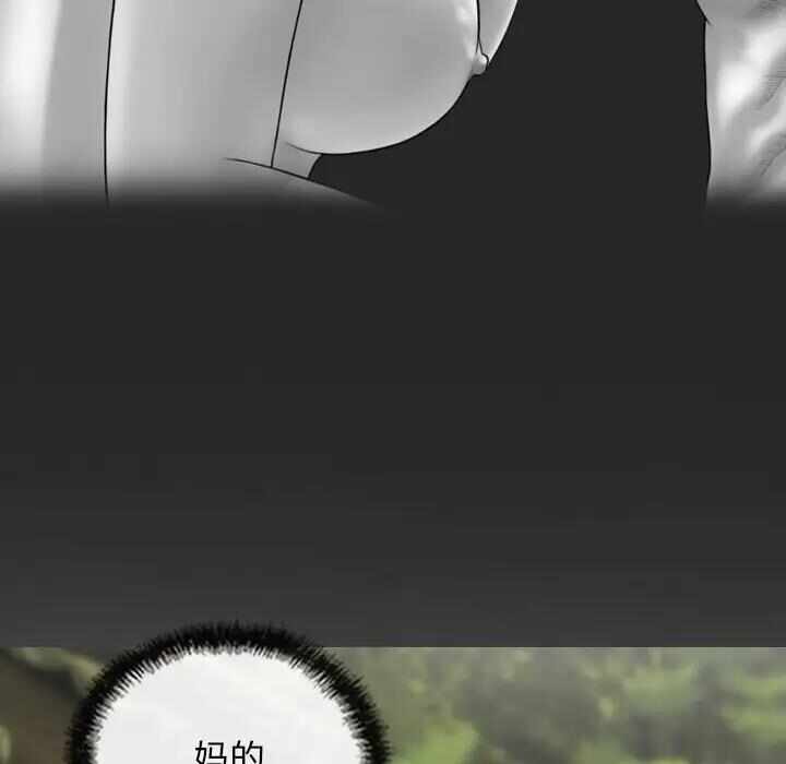 第64张