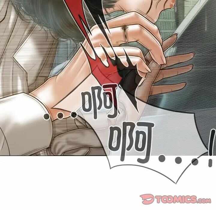第112张