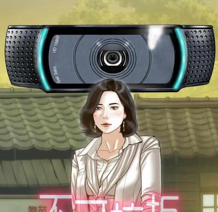 第139张