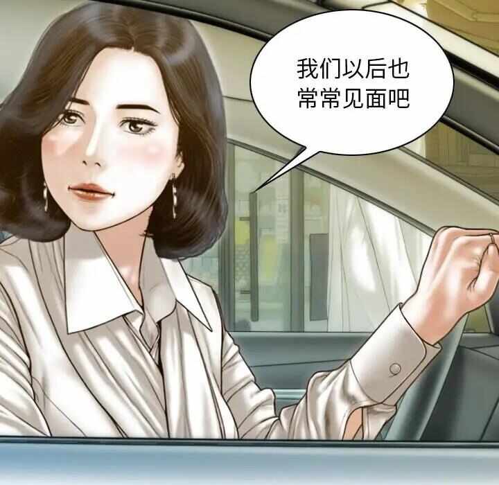 第155张