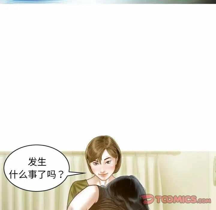 第28张