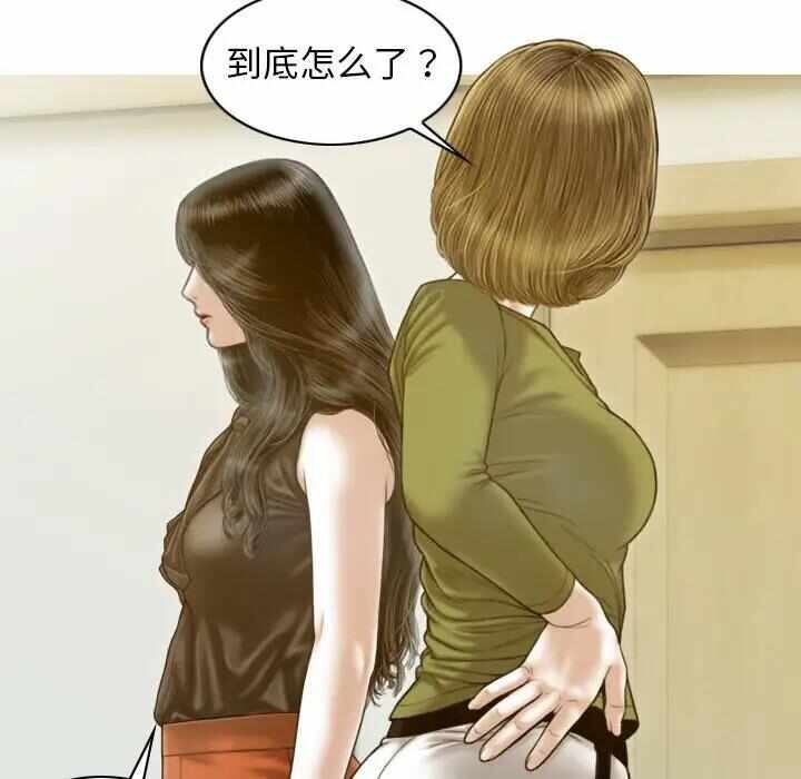 第37张