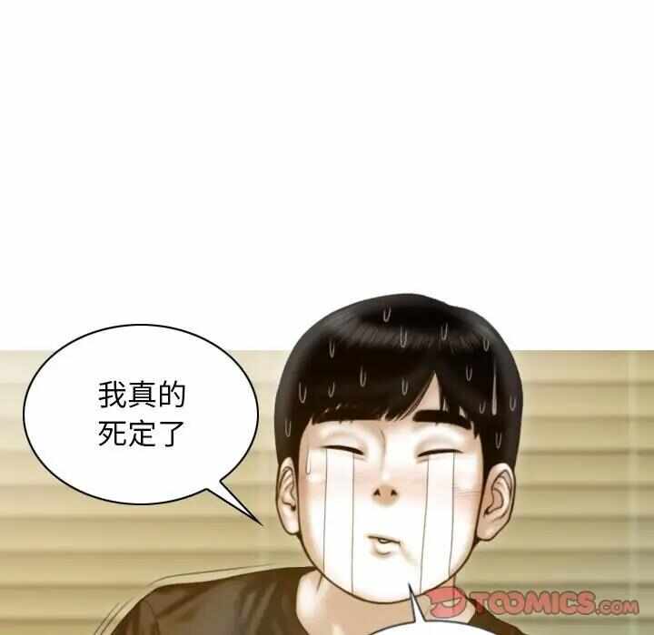 第53张