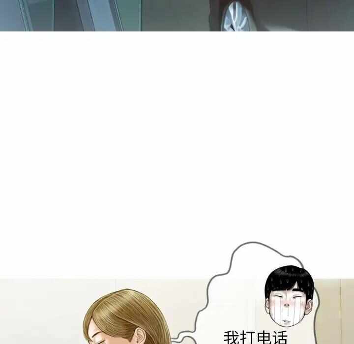 第61张