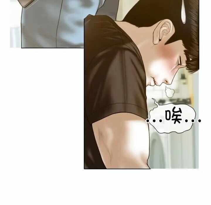 第82张