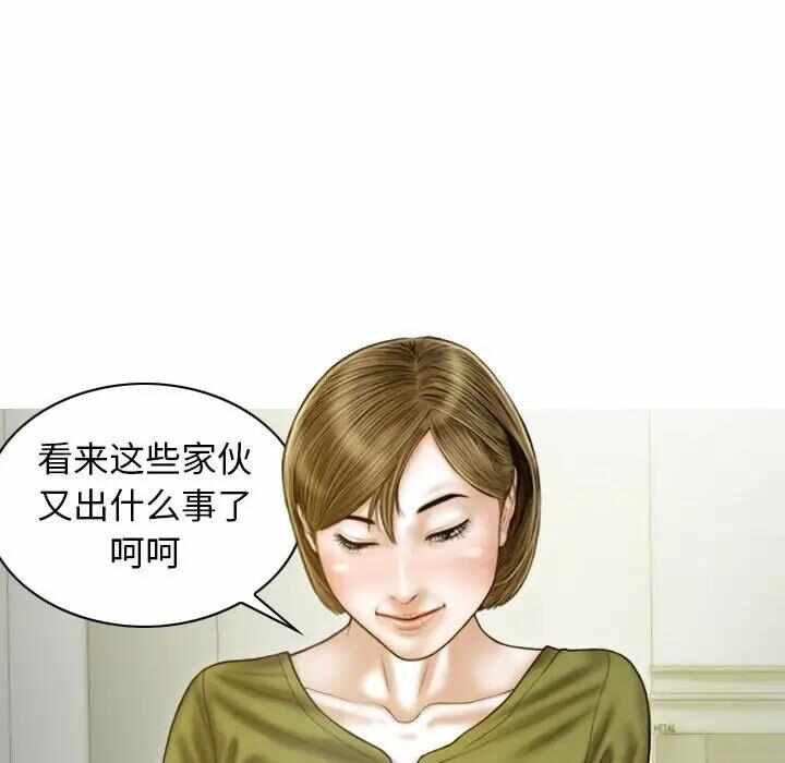 第83张
