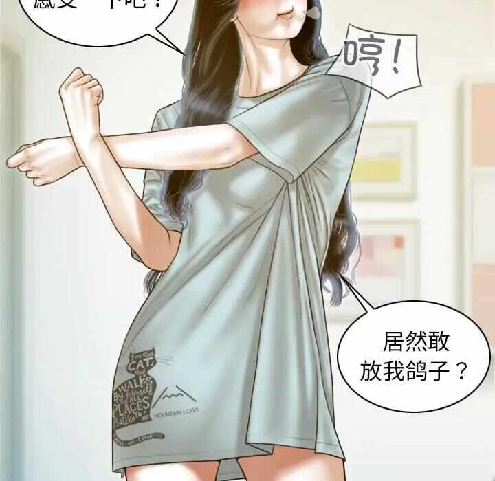 第93张