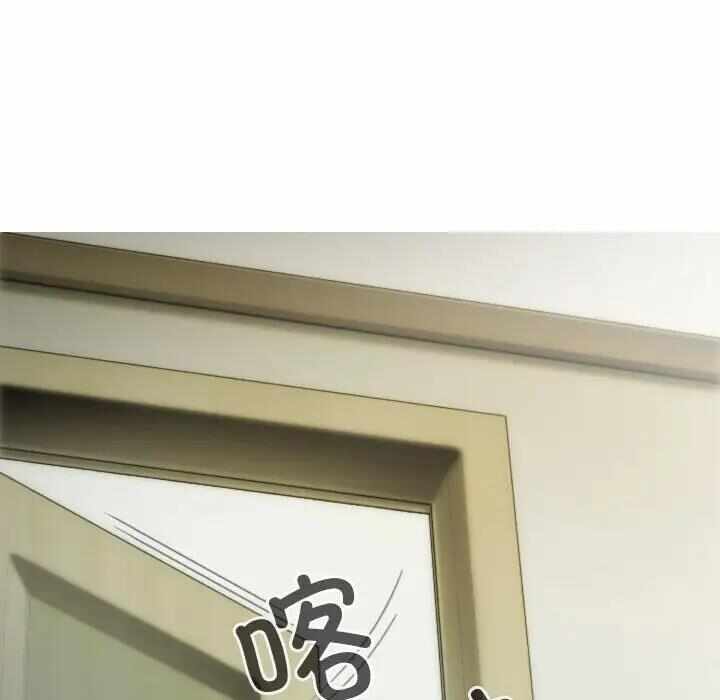 第106张