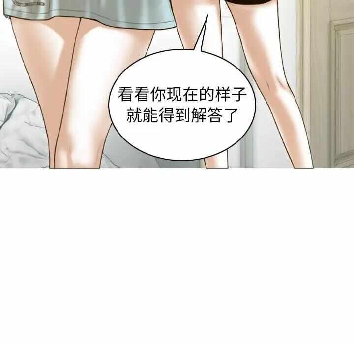 第130张