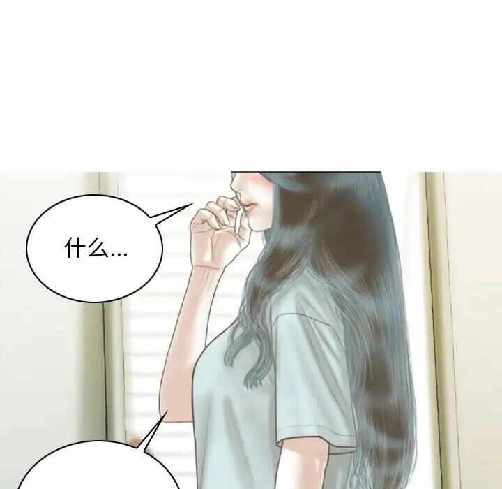 第135张