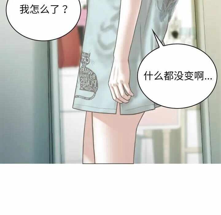第137张