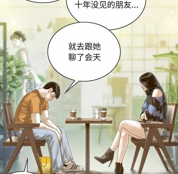 第150张