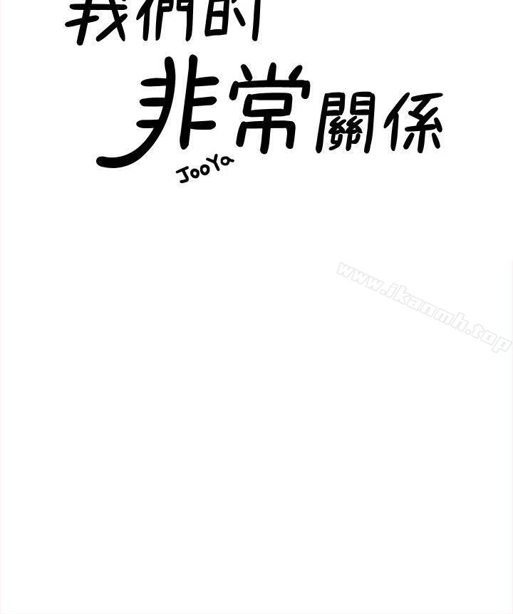 第9张