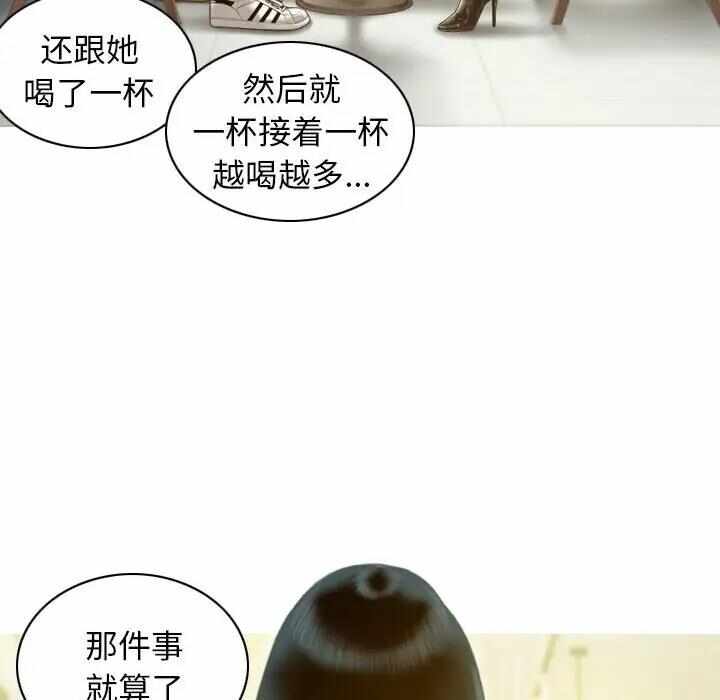 第151张