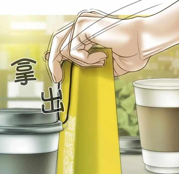 第157张