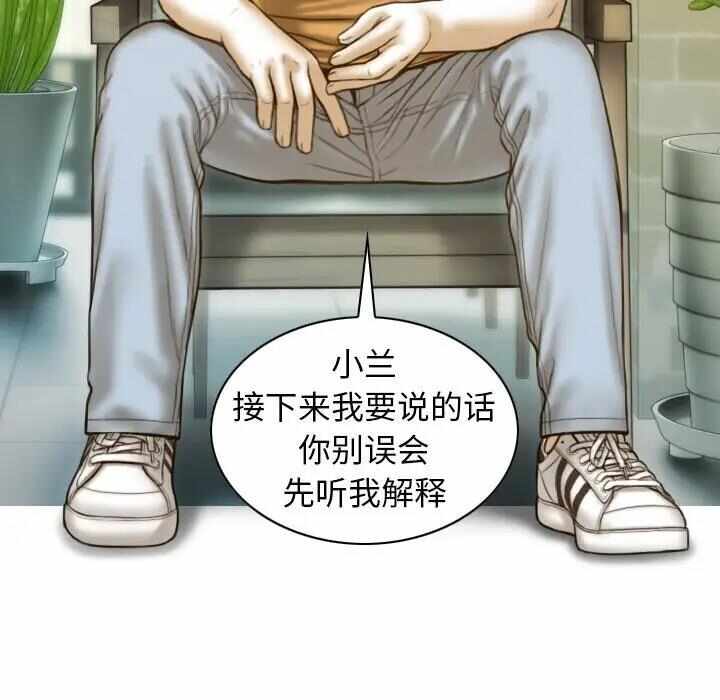 第6张