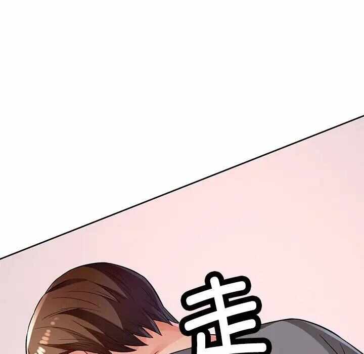 第44张