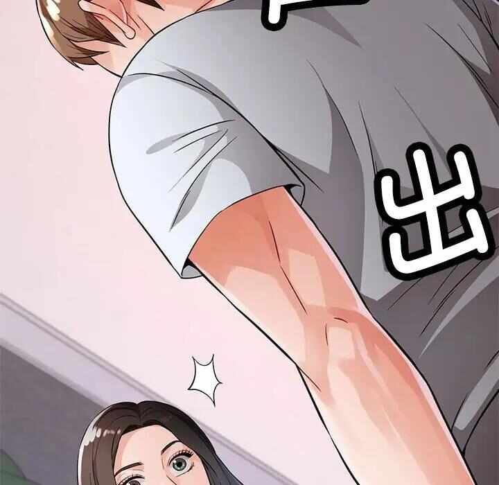 第47张