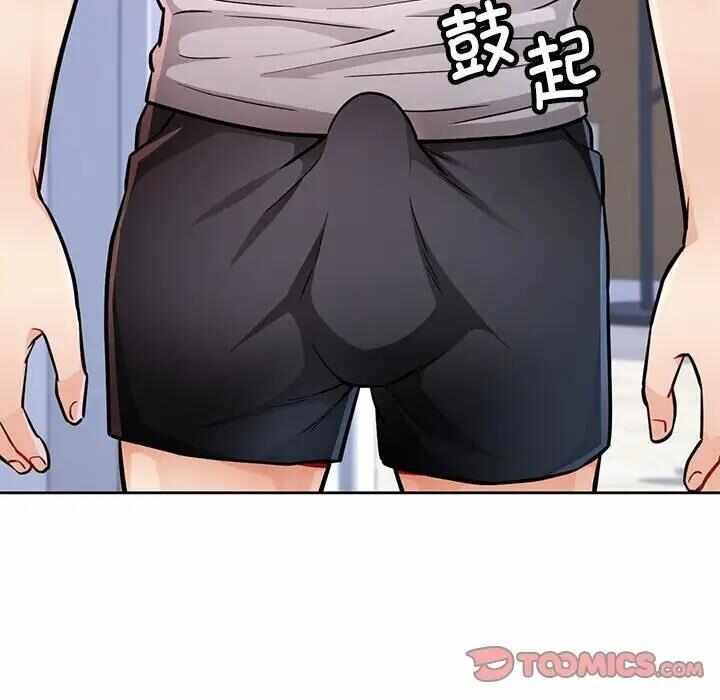 第82张