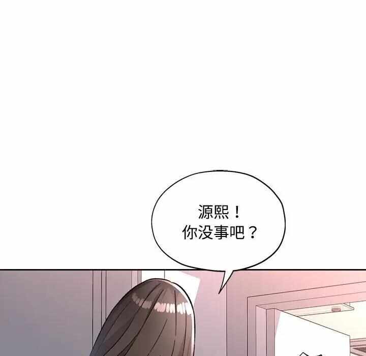 第111张