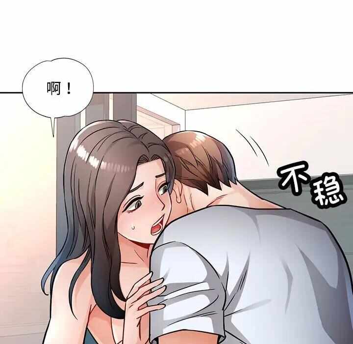 第120张