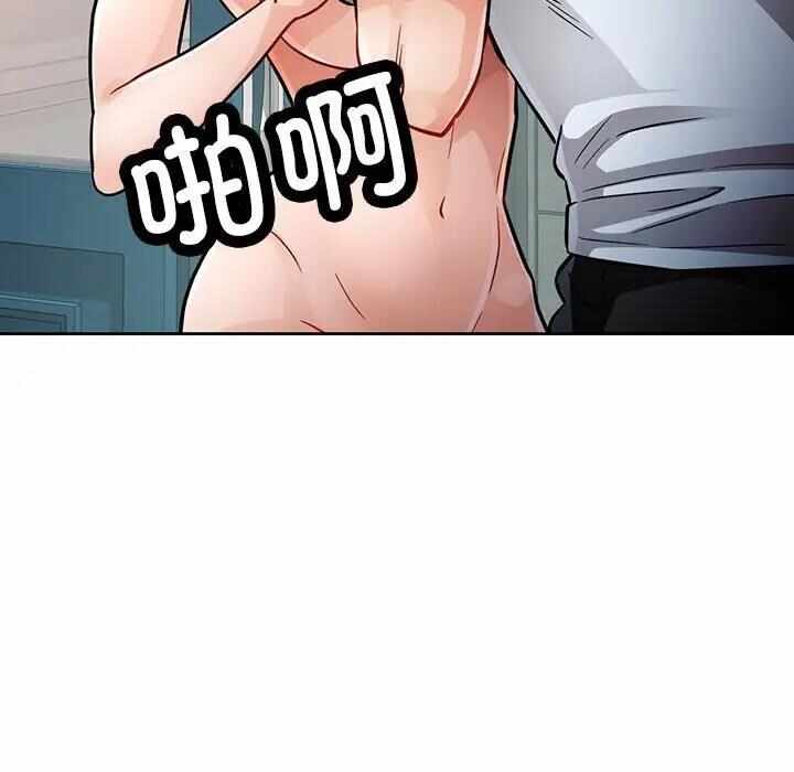 第123张