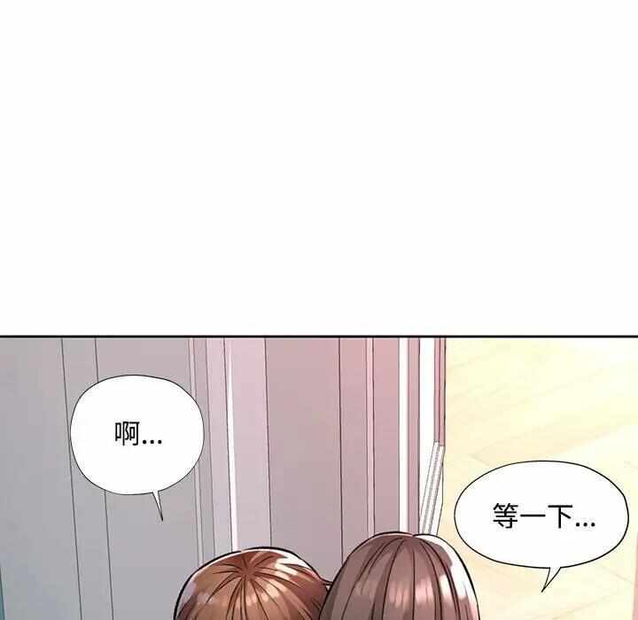 第126张
