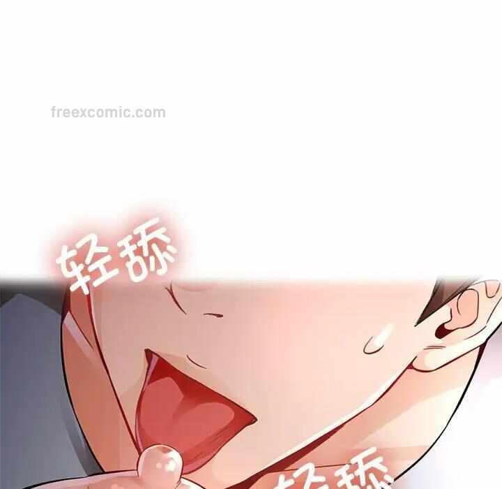 第164张