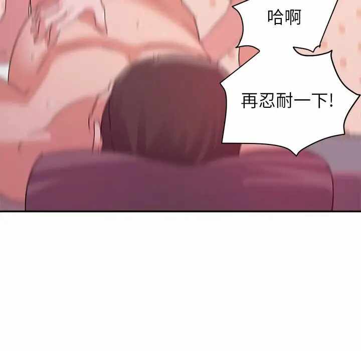 第39张